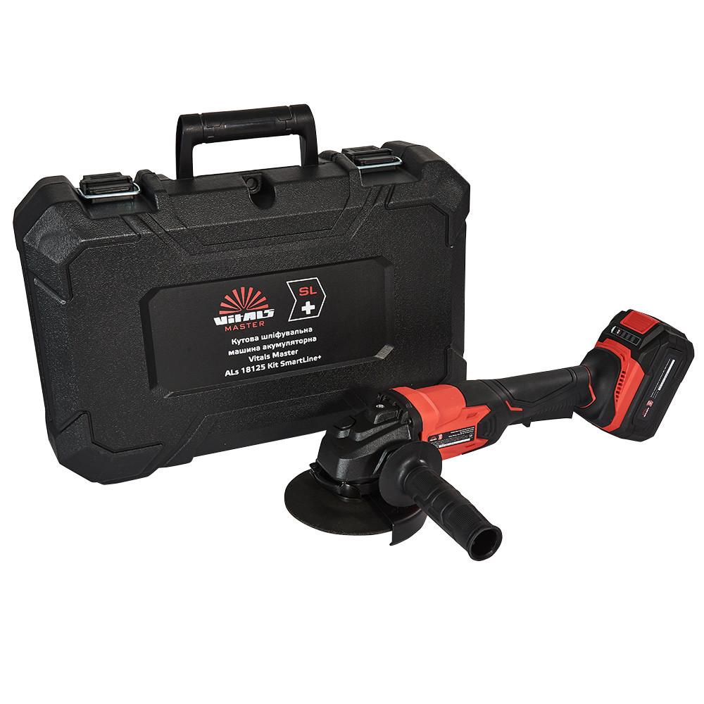 КШМ акумуляторна Vitals Master ALs 18125 Kit SmartLine+ 000184443