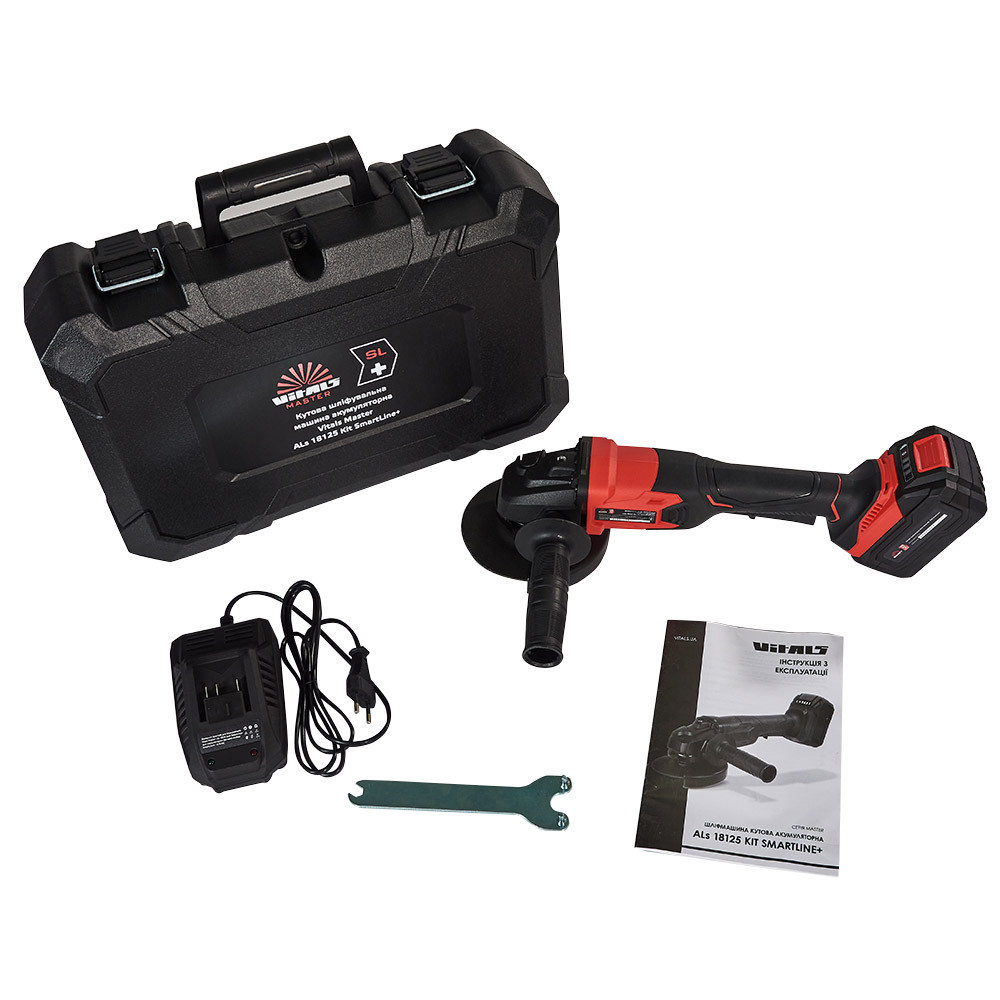 КШМ акумуляторна Vitals Master ALs 18125 Kit SmartLine+ 000184443