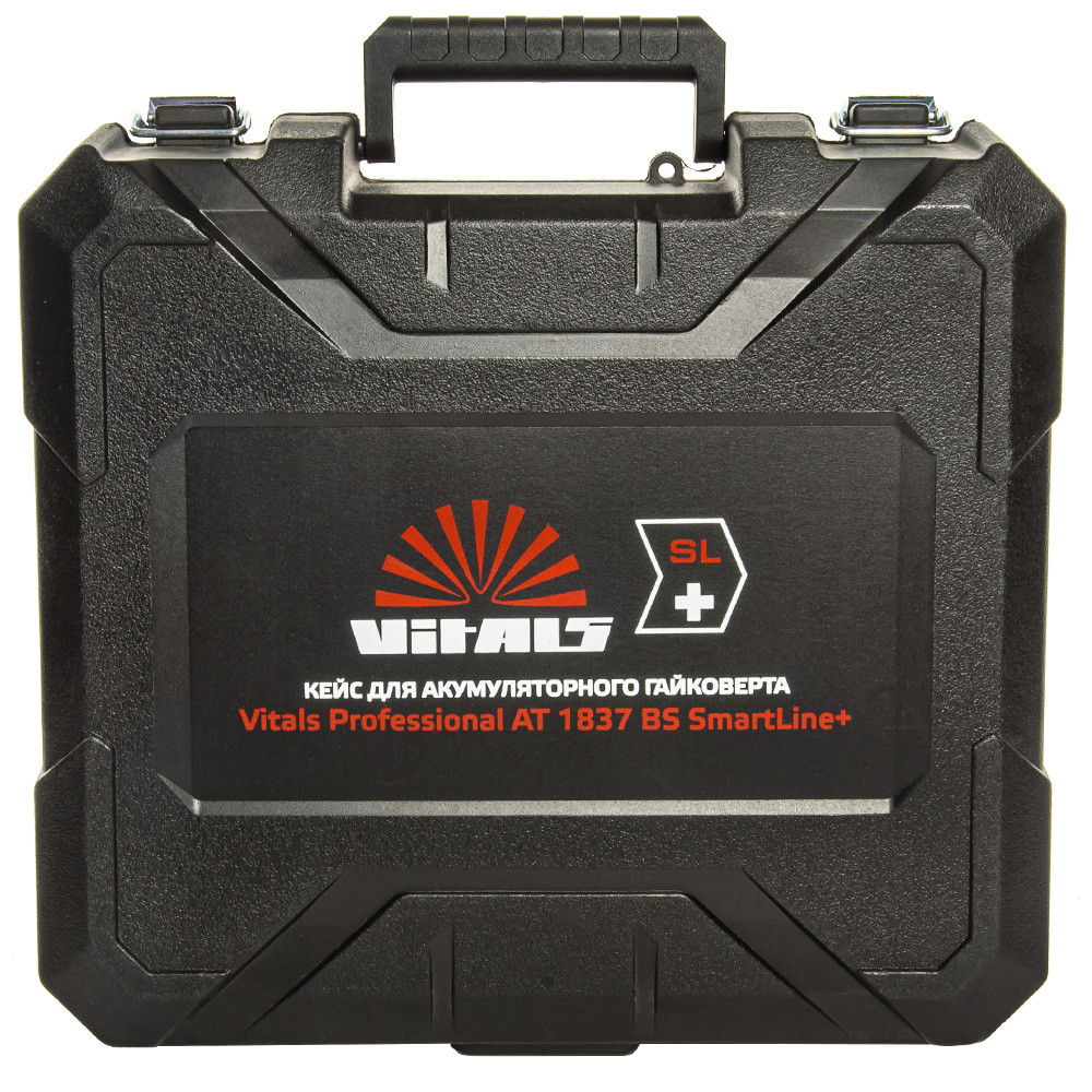 Кейс для гайкокрута акумуляторного Vitals Professional AT 1837 BS SmartLine+ 000184463