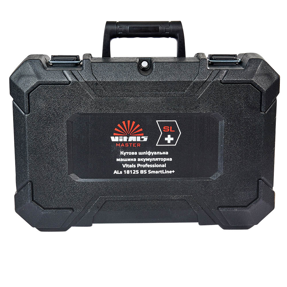 Кейс для КШМ акумуляторної Vitals Professional ALs 18125 BS SmartLine+ 000184488