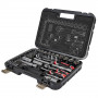 Набір головок торцевих 1/4″ та 1/2″ 73 предмети Vitals Master 000186166