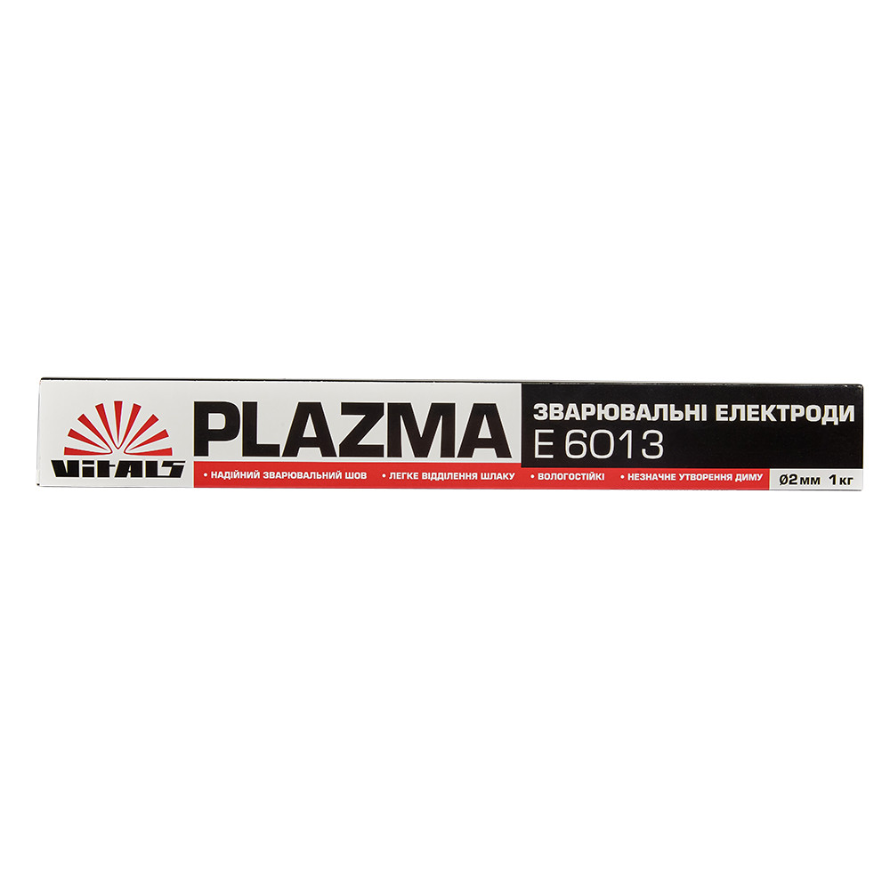 Електроди зварювальні Vitals Plazma E6013 d 2мм, X 1кг 000186220