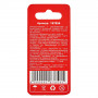 Біти ударні S2 PZ2х25 мм, 2 од. Vitals Master 000187856