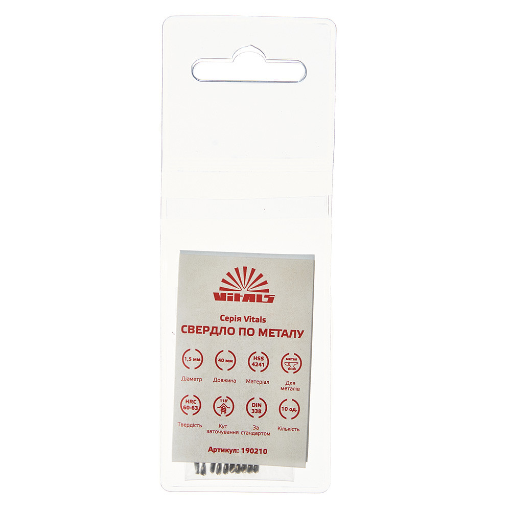 Свердло по металу HSS 1.5 (10 од.) Vitals 000190210