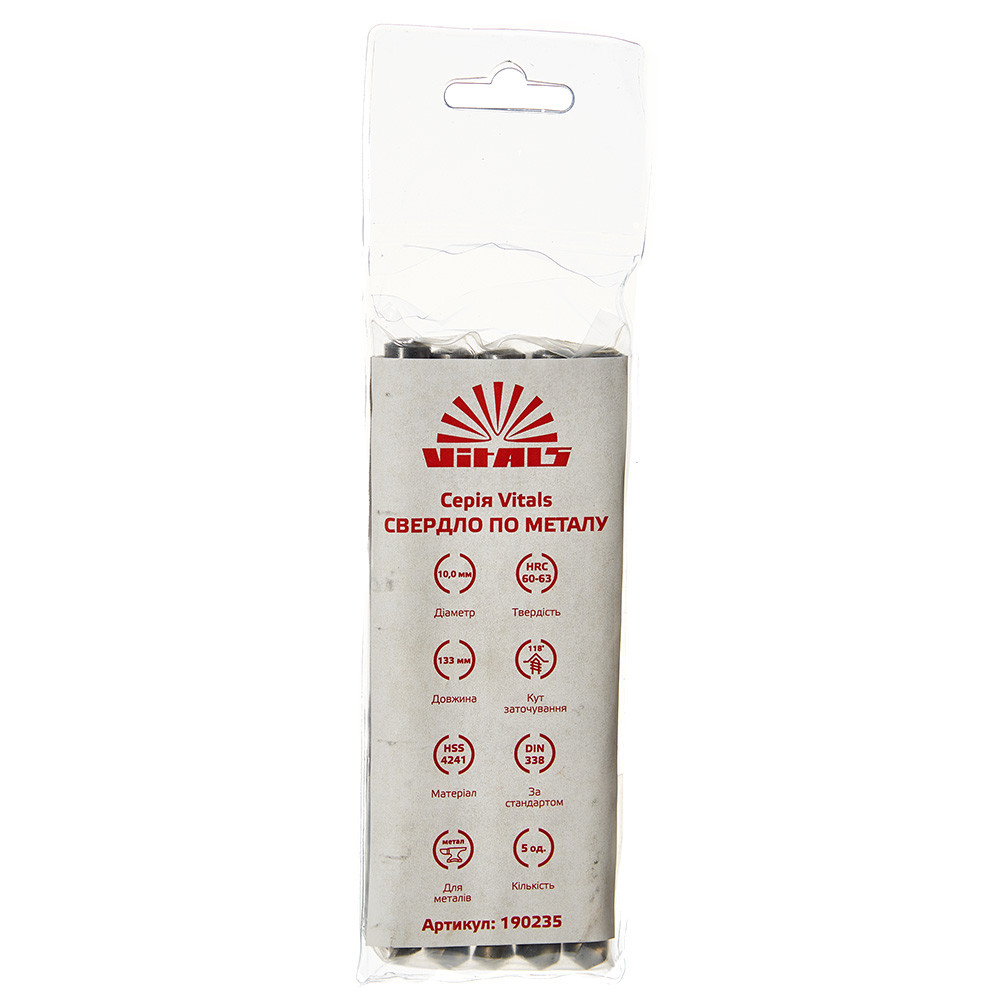 Свердло по металу HSS 10.0 (5 од.) Vitals 000190235