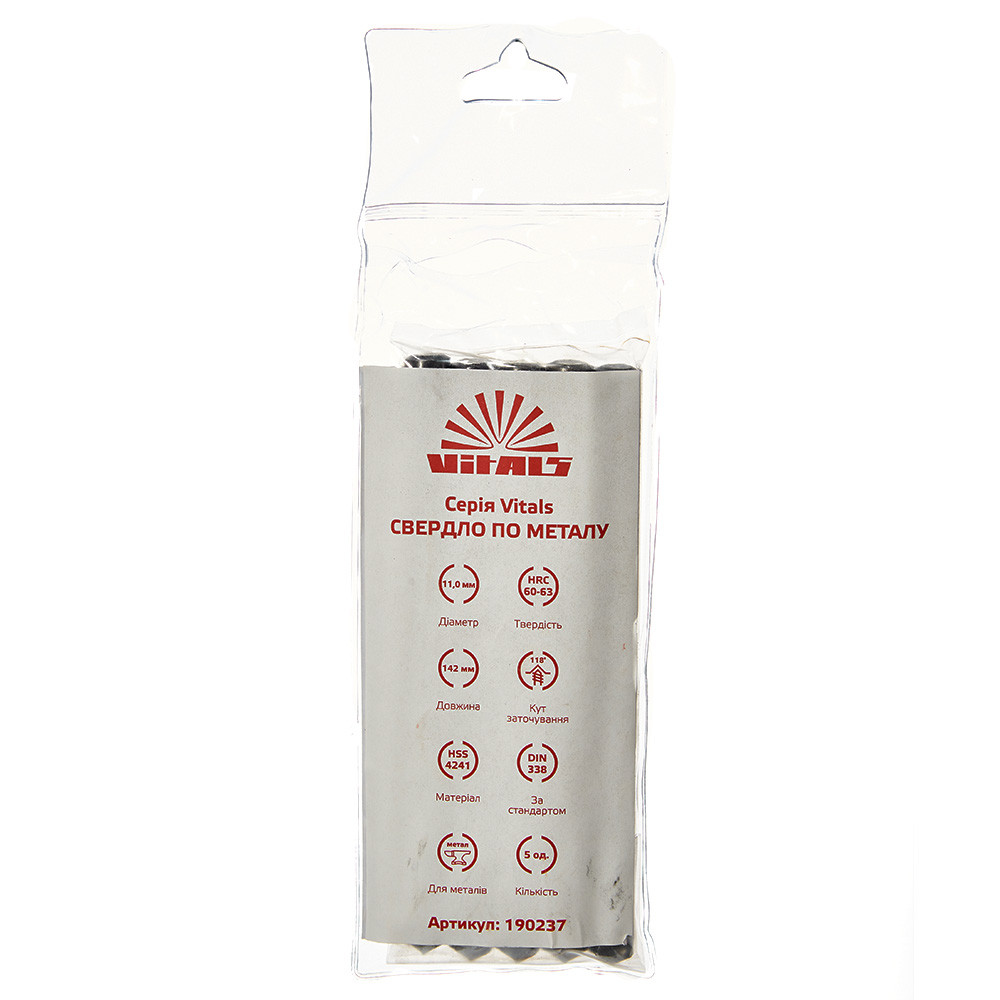 Свердло по металу HSS 11.0 (5 од.) Vitals 000190237