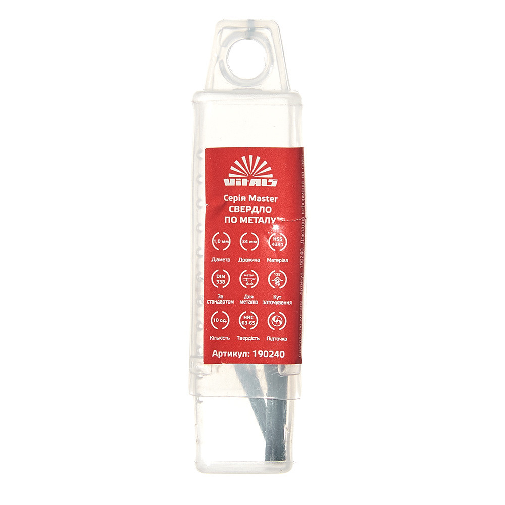 Свердло по металу HSS 4341 1.0 (10 од.) Vitals Master 000190240