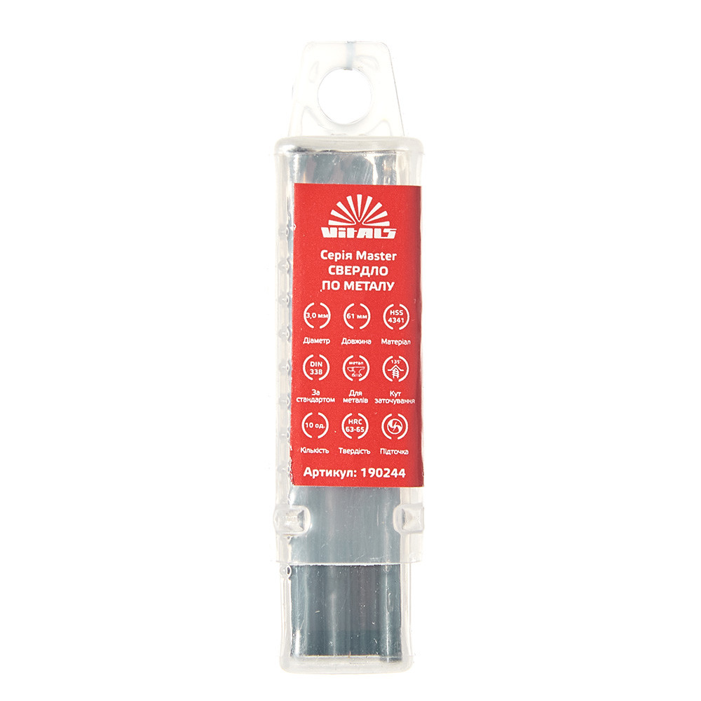 Свердло по металу HSS 4341 3.0 (10 од.) Vitals Master 000190244