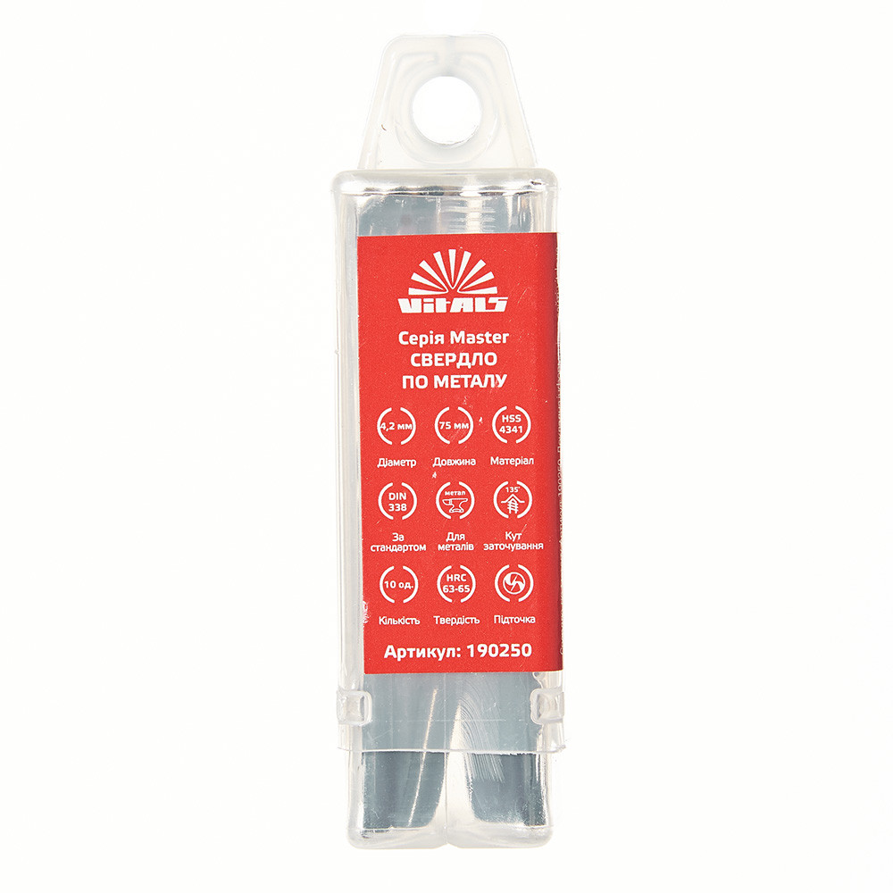 Свердло по металу HSS 4341 4.2 (10 од.) Vitals Master 000190250