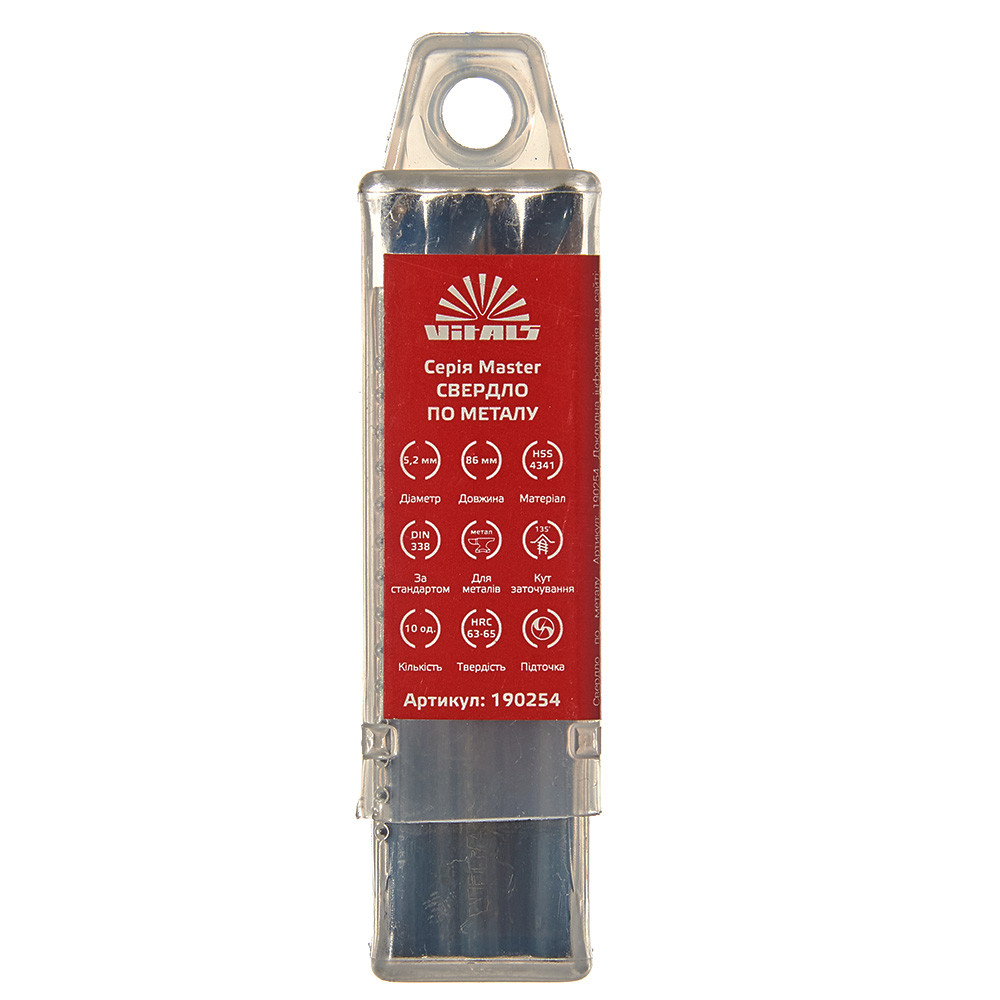 Свердло по металу HSS 4341 5.2 (10 од.) Vitals Master 000190254