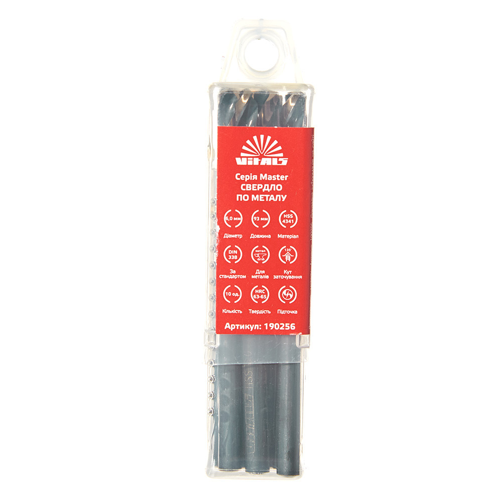 Свердло по металу HSS 4341 6.0 (10 од.) Vitals Master 000190256