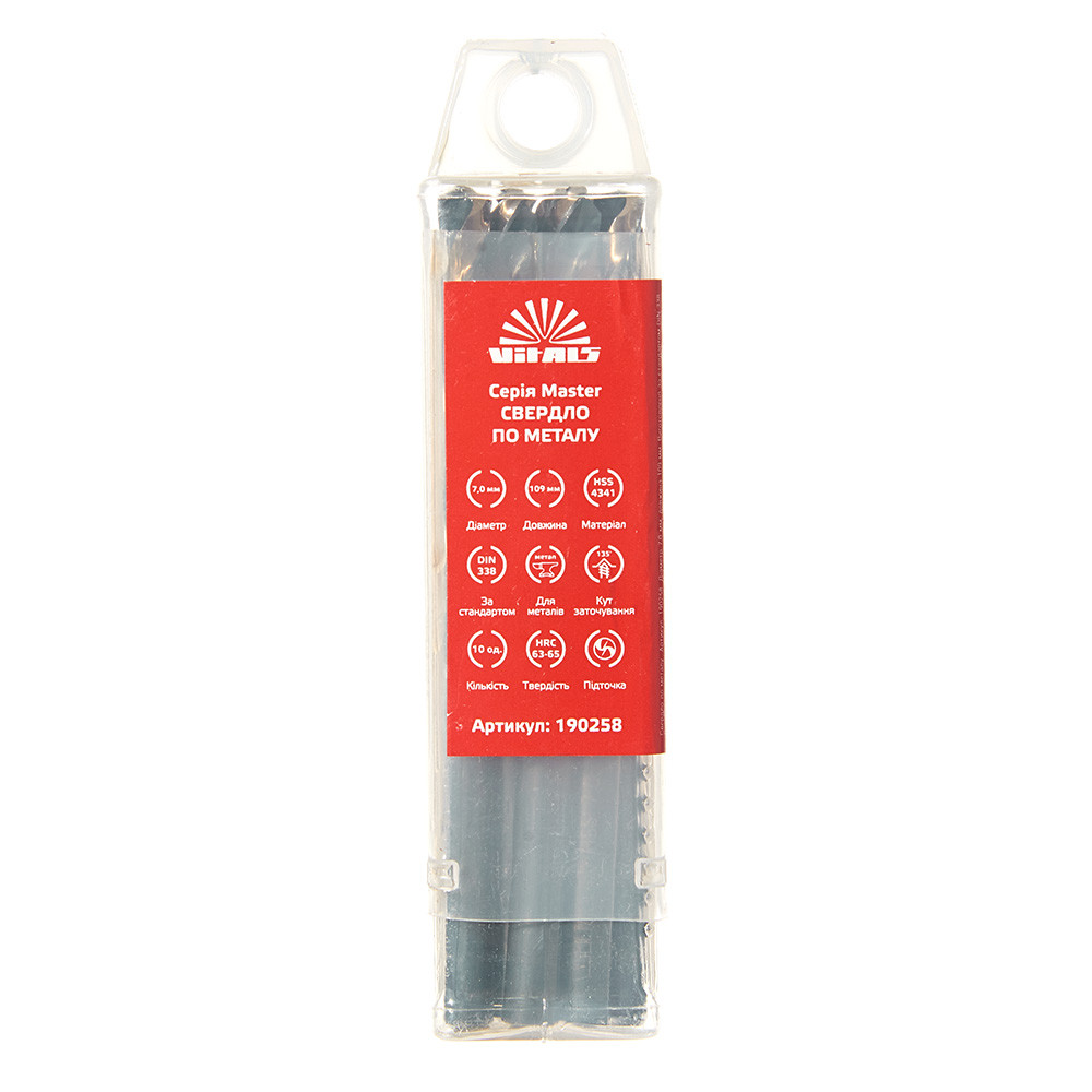 Свердло по металу HSS 4341 7.0 (10 од.) Vitals Master 000190258