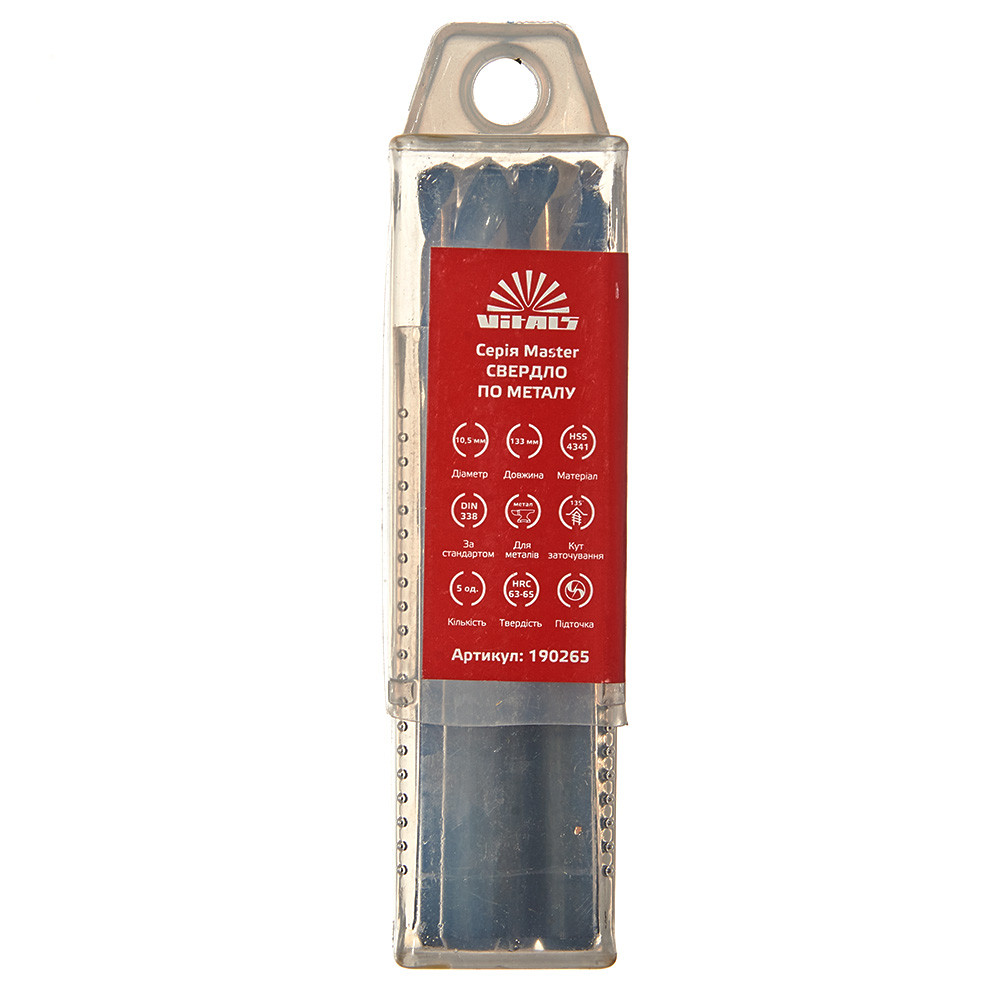 Свердло по металу HSS 4341 10.5 (5 од.) Vitals Master 000190265