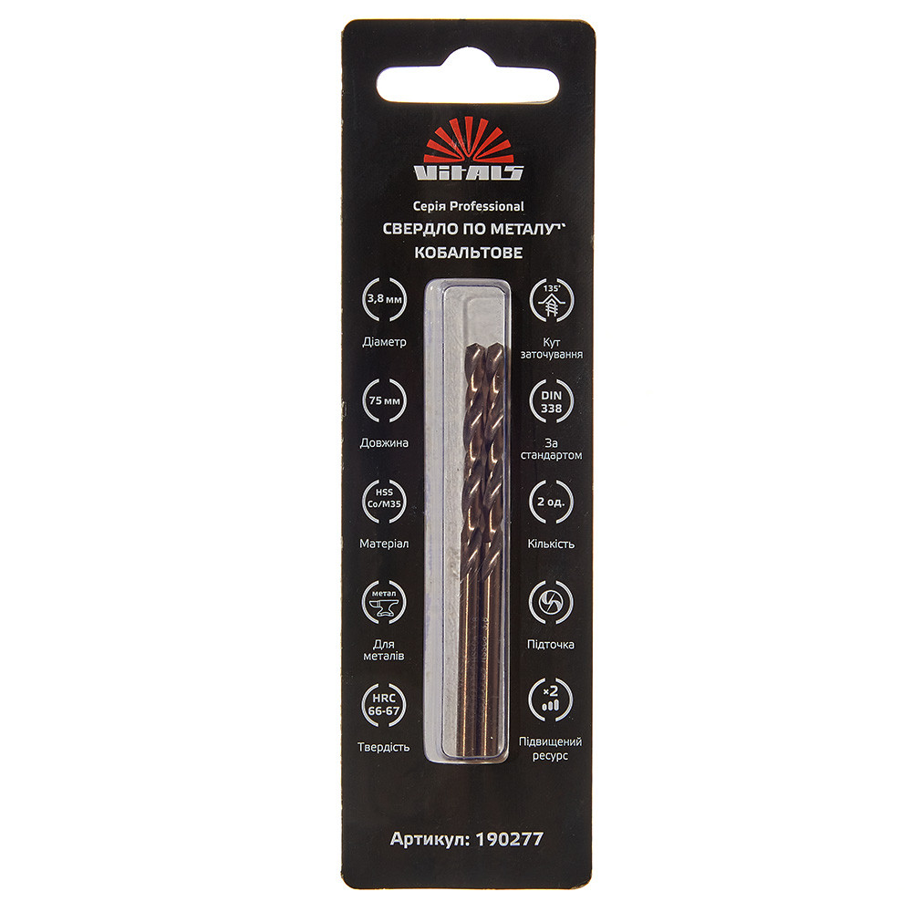 Свердло по металу HSS-Co/M35 3.8 (2 од.) Vitals Professional 000190277