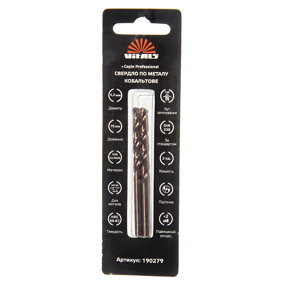Свердло по металу HSS-Co/M35 4.2 (2 од.) Vitals Professional 000190279