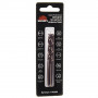 Свердло по металу HSS-Co/M35 5.0 (2 од.) Vitals Professional 000190282