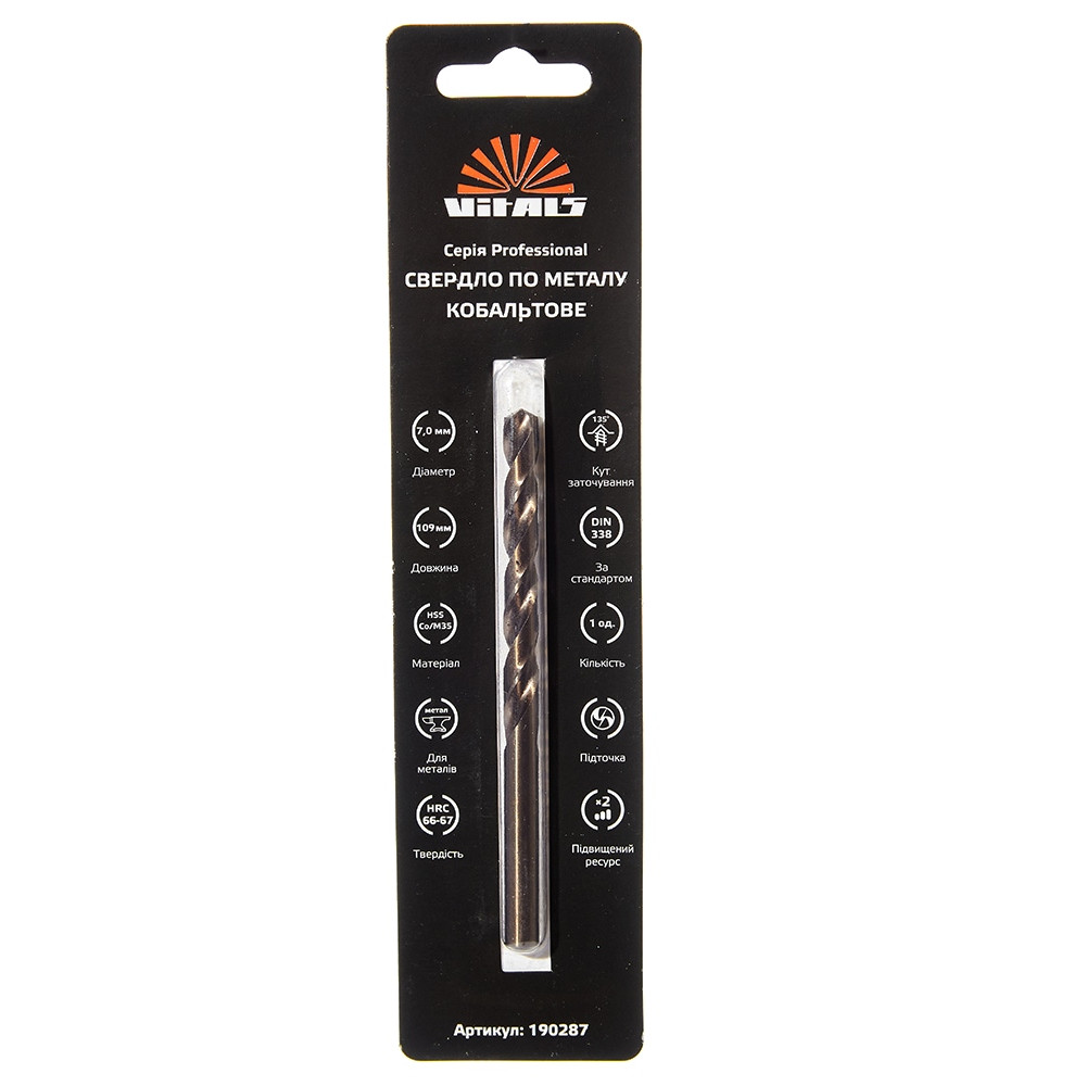 Свердло по металу HSS-Co/M35 7.0 (1 од.) Vitals Professional 000190287