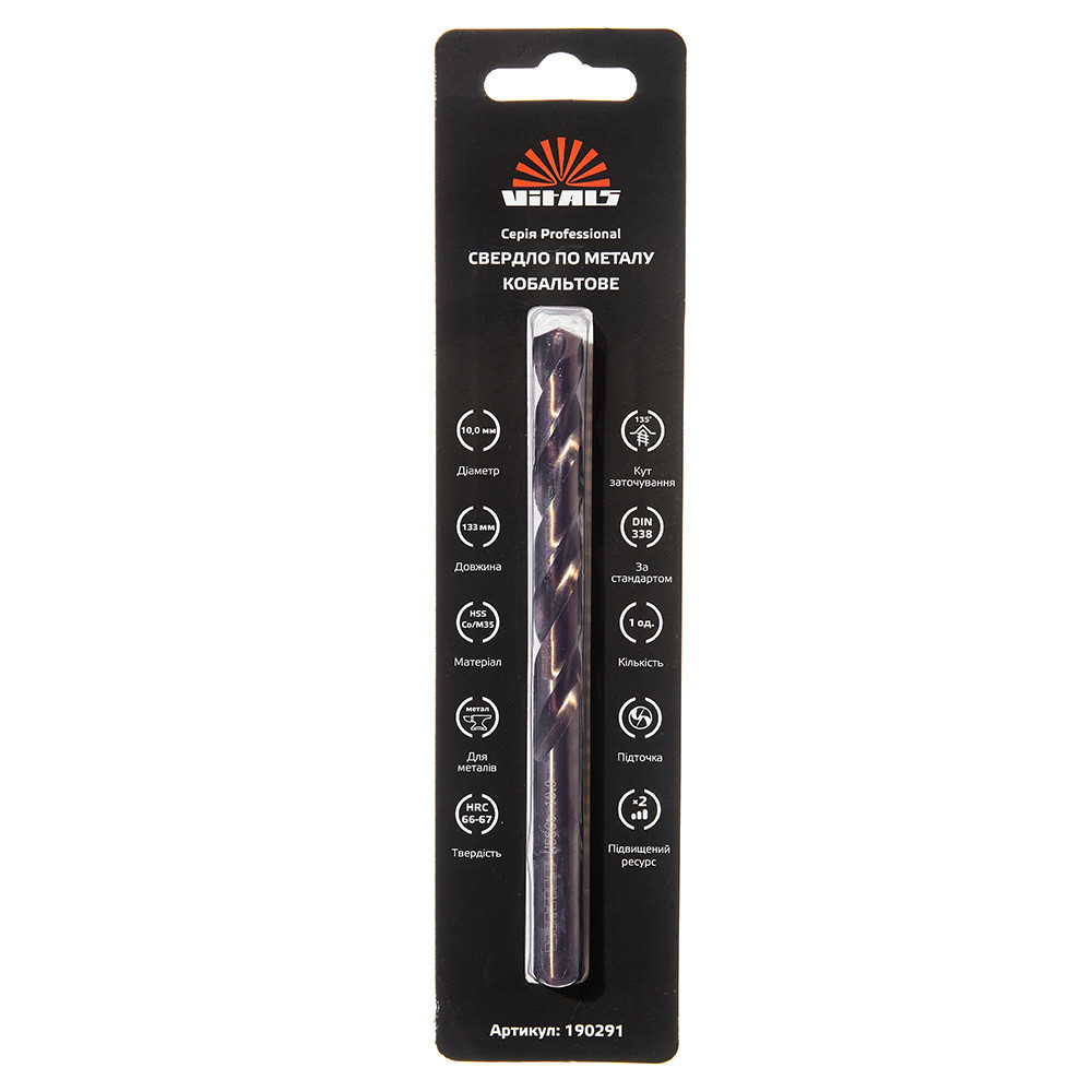 Свердло по металу HSS-Co/M35 10.0 (1 од.) Vitals Professional 000190291