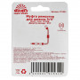 Муфта ремонтна для шлангу 3/4" Vitals 000191531