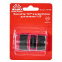 Конектор з аквастопом 1/2" для шланга 1/2" Vitals Master 000191536