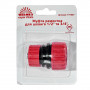 Муфта ремонтна для шланга 1/2" та 3/4" Vitals 000191537