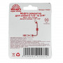 Муфта ремонтна для шланга 1/2" та 3/4" Vitals 000191537