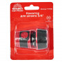 Конектор 1/2" для шланга 3/4" Vitals Master 000191538