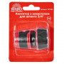 Конектор з аквастопом 1/2" для шланга 3/4" Vitals Master 000191539
