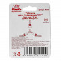 Трійник під конектор 1/2" Vitals 000191541