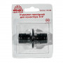 З'єднання прохідне для конектора 3/4" Vitals 000191546