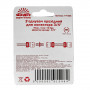 З'єднання прохідне для конектора 3/4" Vitals 000191546