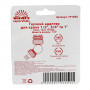 Гнучкий адаптер для крана 1/2", 3/4", 1" Vitals 000191550