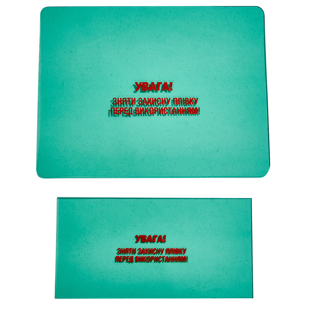 Комплект захісного скла для маски зварника NOWA W-3550 Professional 000192939