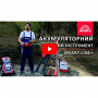 Тример акумуляторний Vitals Master AZT 1828 SmartLine+ 000194839