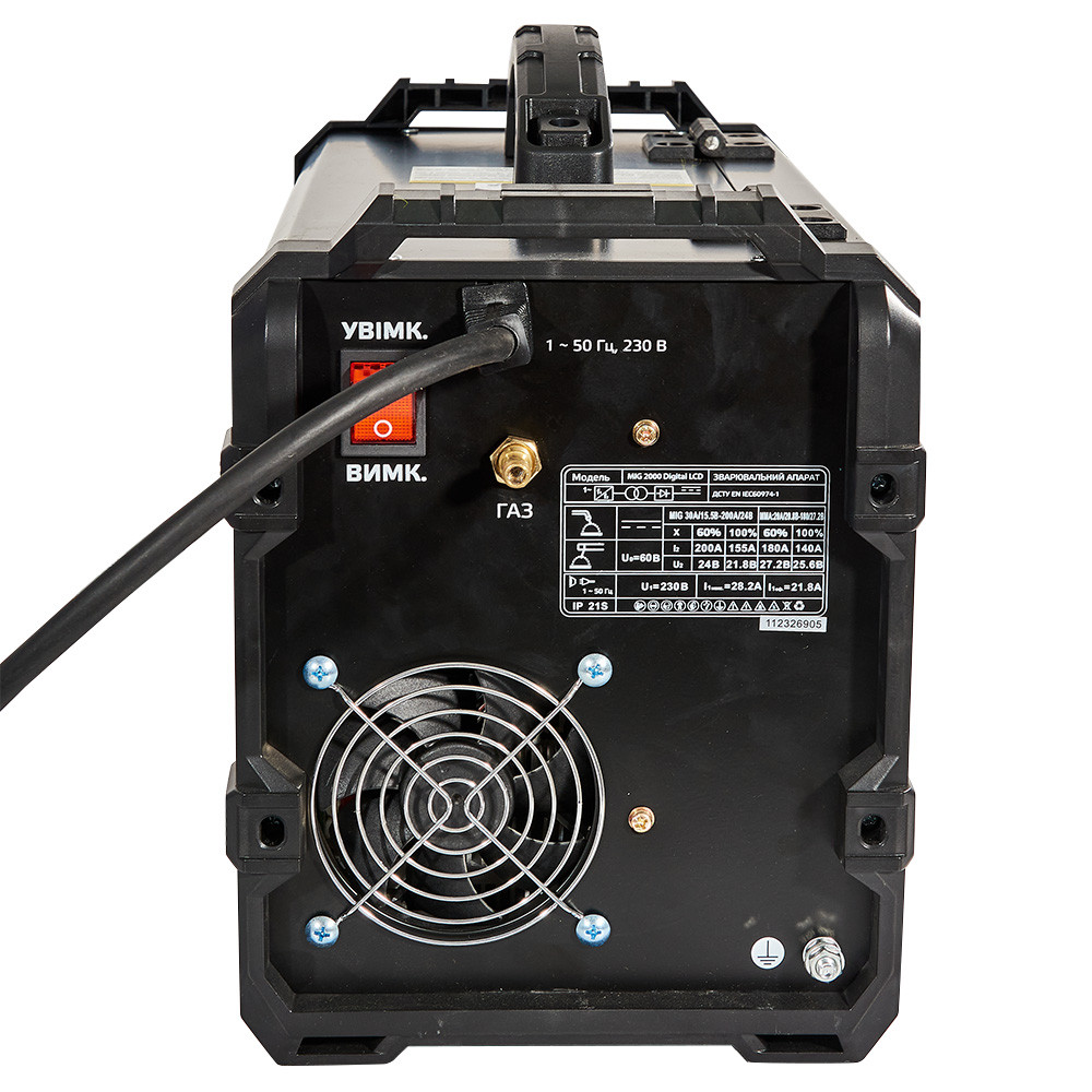 Зварювальний апарат Vitals Professional MIG 2000 Digital LCD 000196146