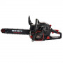 Бензопила ланцюгова Vitals Master BKZ 4525j 15" Black Edition 000197874