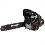 Бензопила ланцюгова Vitals Master BKZ 4525j 15" Black Edition 000197874