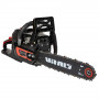 Бензопила ланцюгова Vitals BKZ 453n 15" 000208765