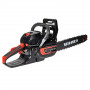 Бензопила ланцюгова Vitals BKZ 523n 18" 000208766