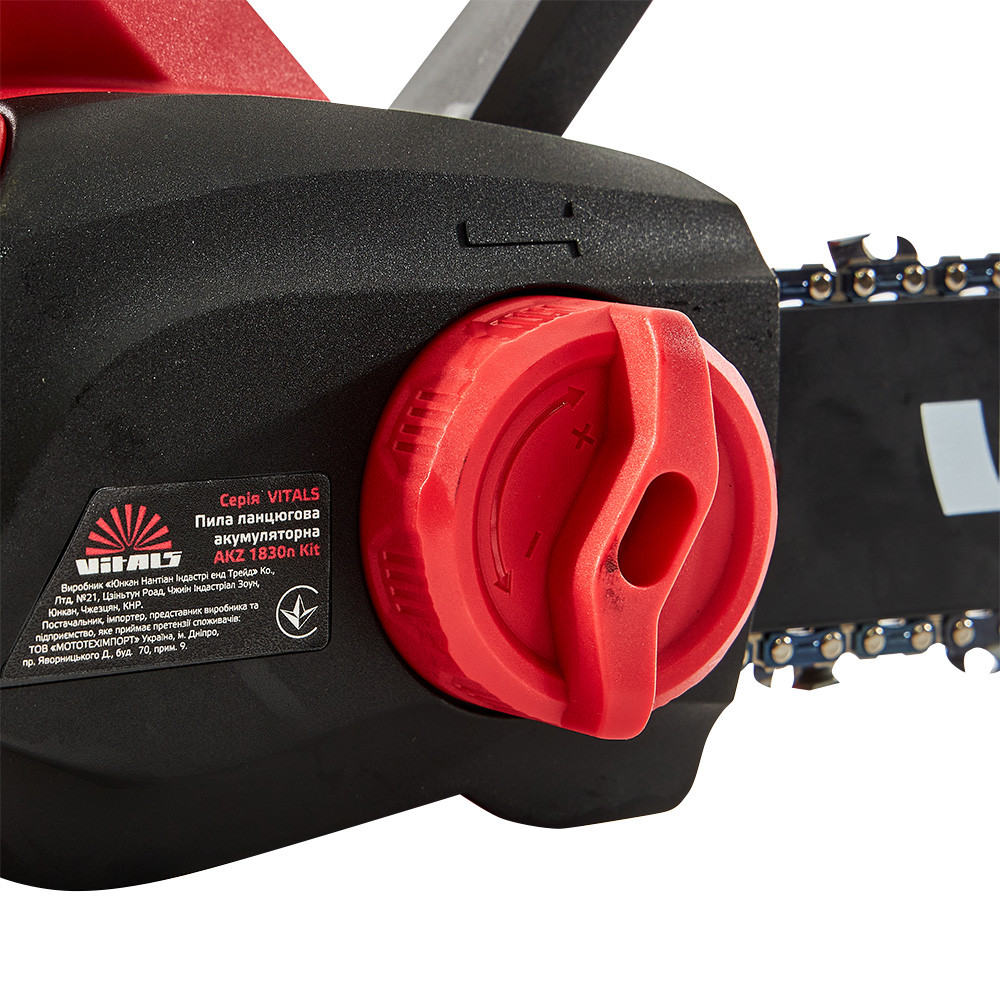 Пила ланцюгова акумуляторна Vitals AKZ 1830n Kit 000210694