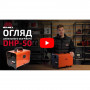 Обігрівач дизельний портативний Vitals DHP-50 000211331