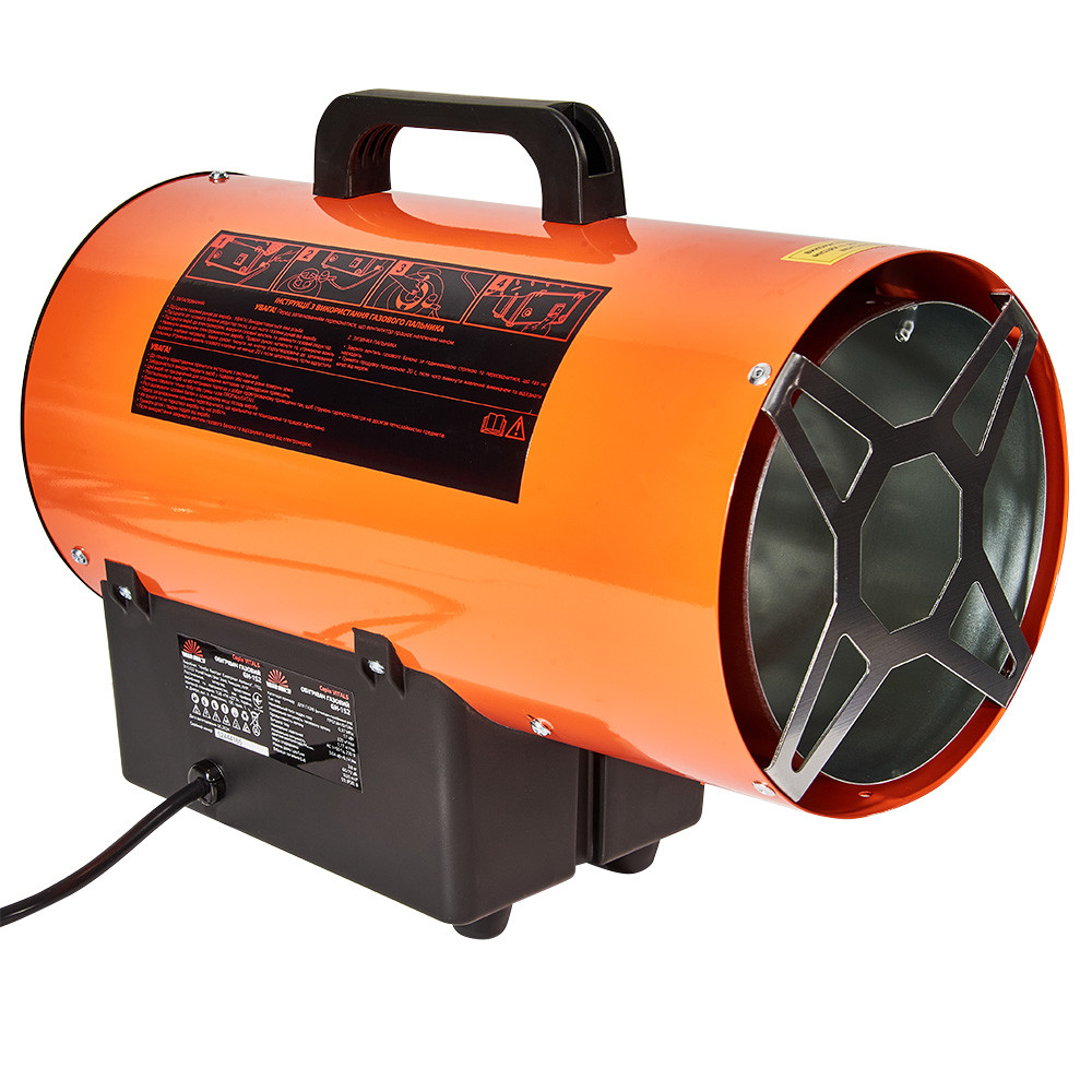 Обігрівач газовий Vitals GH-152 000211335