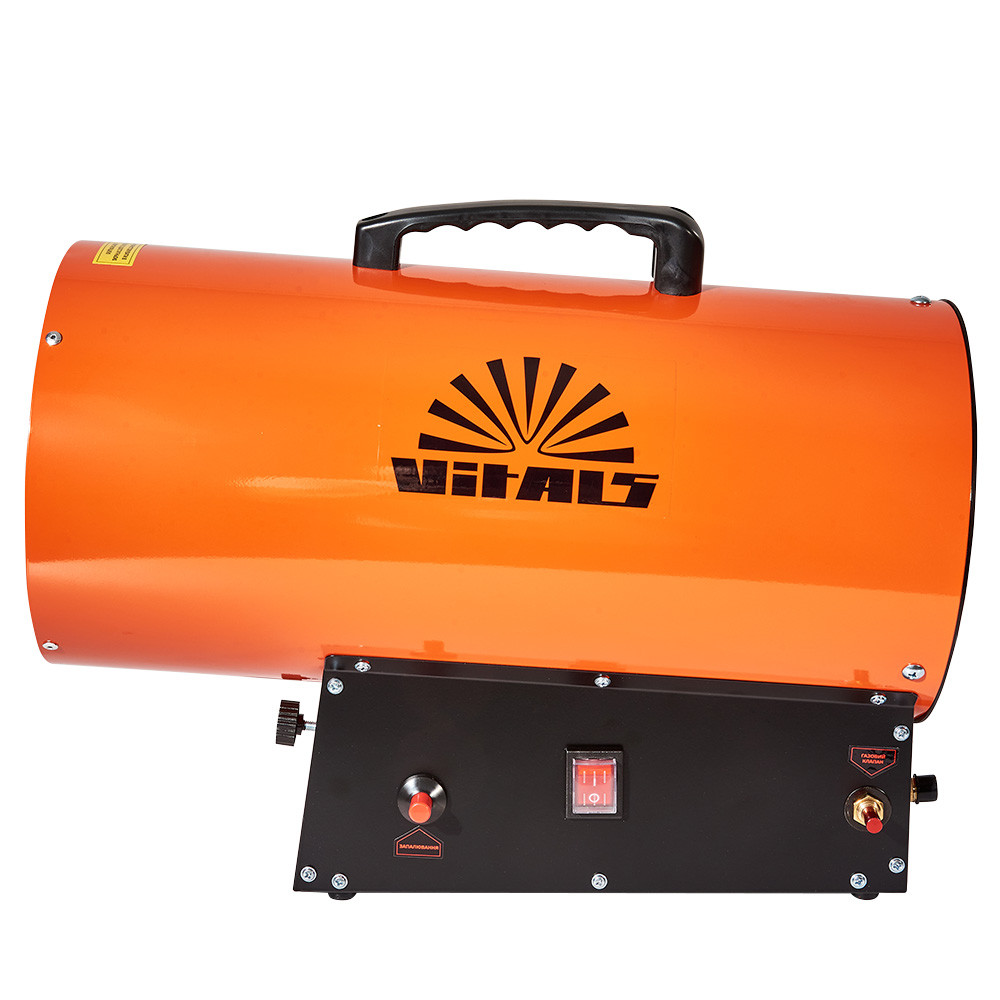 Обігрівач газовий Vitals GH-302 000211336