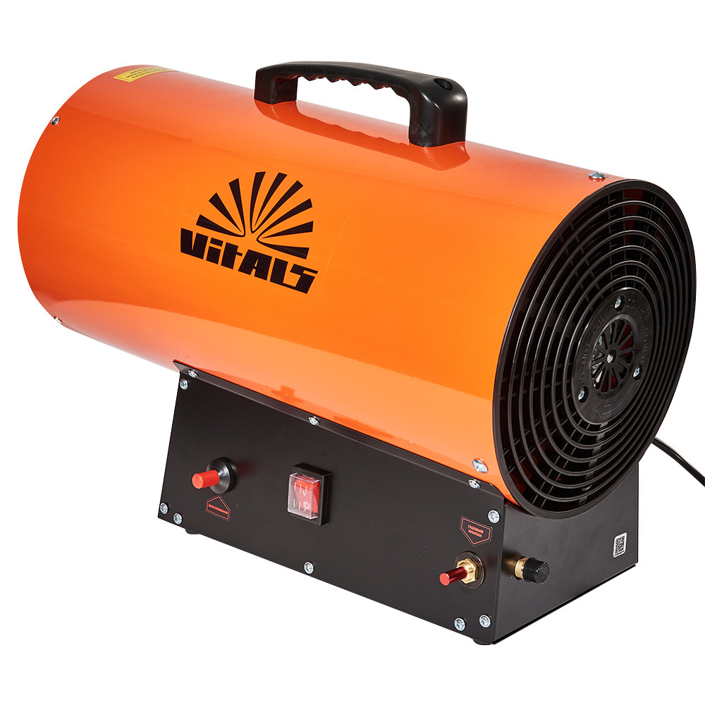 Обігрівач газовий Vitals GH-302 000211336