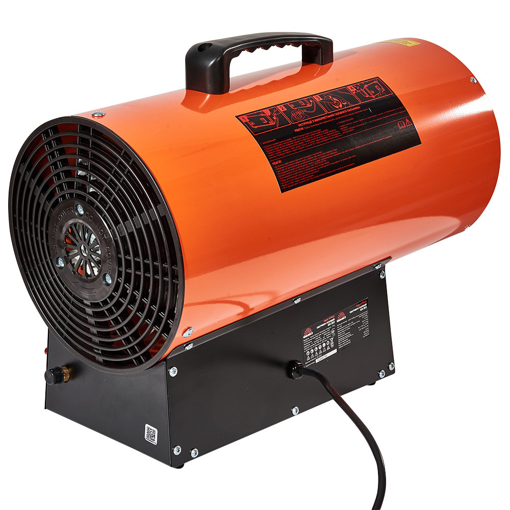 Обігрівач газовий Vitals GH-302 000211336