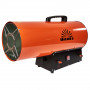 Обігрівач газовий Vitals GH-502 000211337