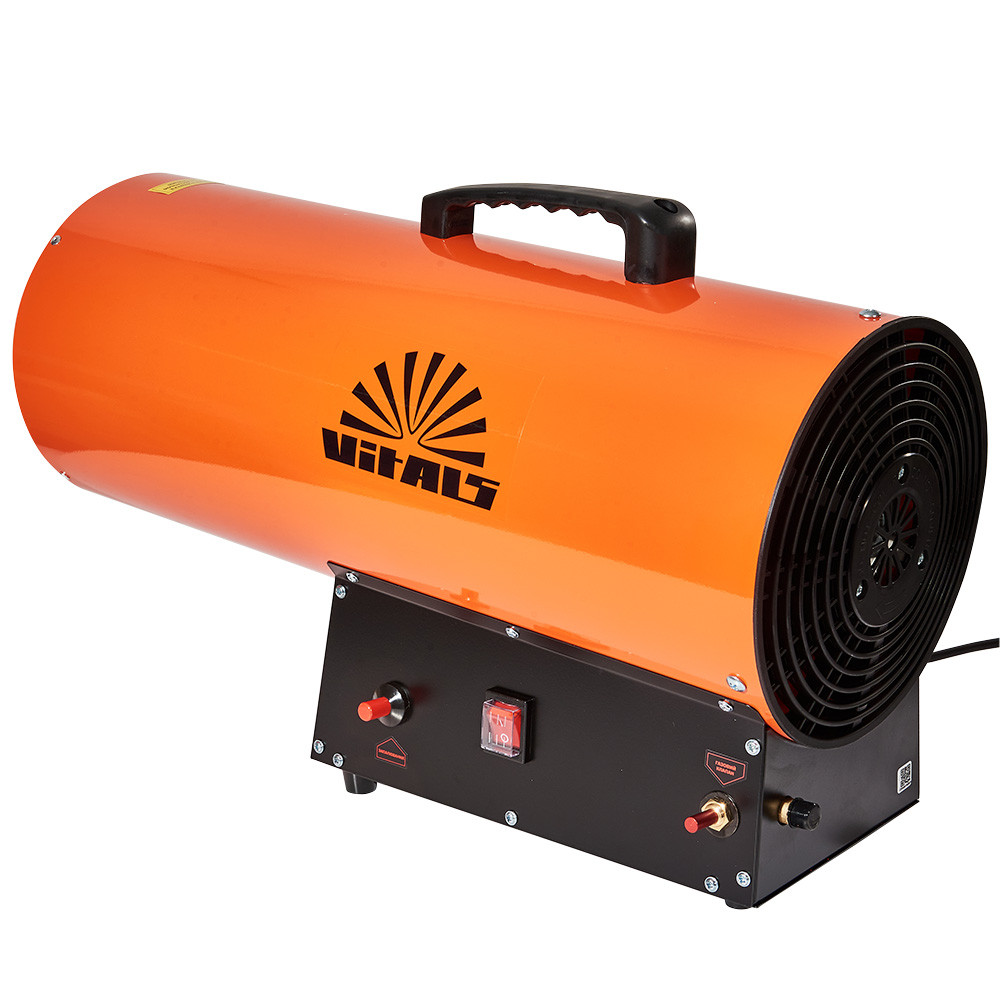 Обігрівач газовий Vitals GH-502 000211337