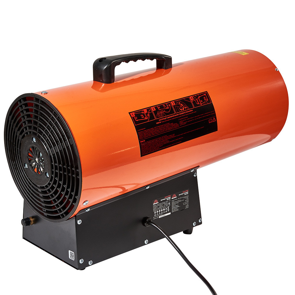 Обігрівач газовий Vitals GH-502 000211337