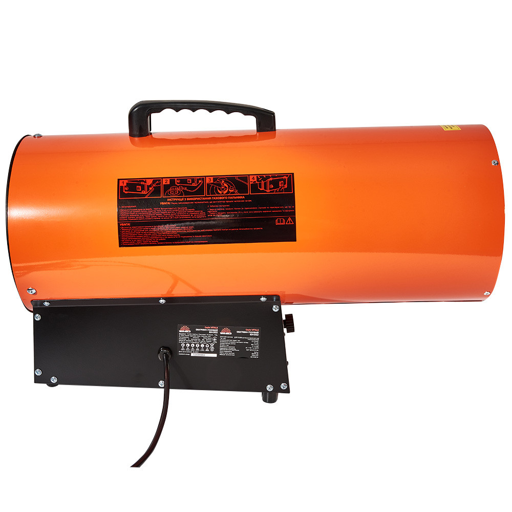 Обігрівач газовий Vitals GH-502 000211337