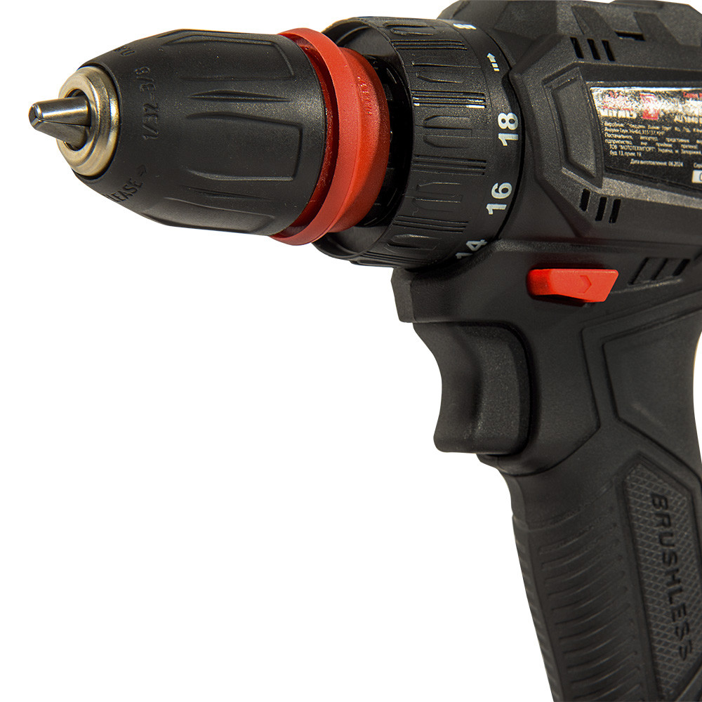 Дриль-шурупокрут акумуляторний Vitals Professional AU 1840 BSQC SmartLine+ 000212052